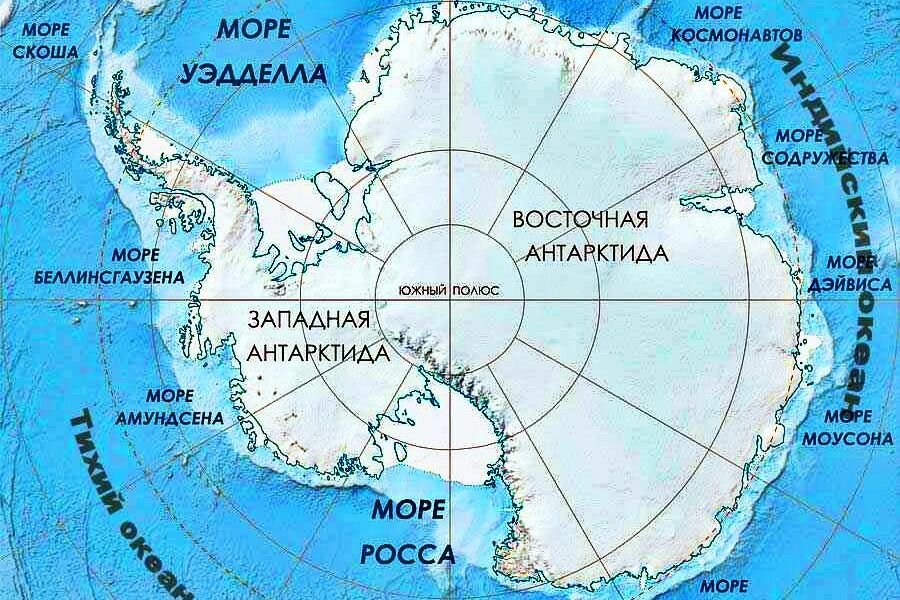 Полуострова антарктиды