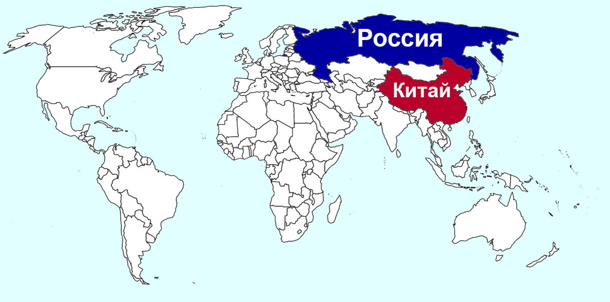 Карта россии и китая