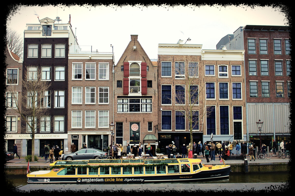 Дом Анны Франк, на Принсенграхт 263-265, Амстердам.