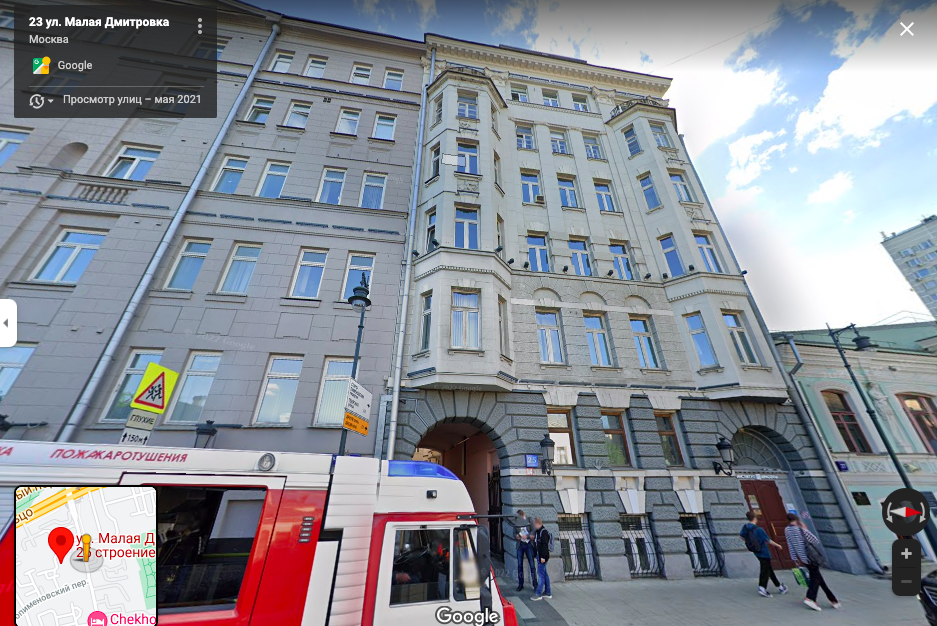 Фото дома на гугл.картах