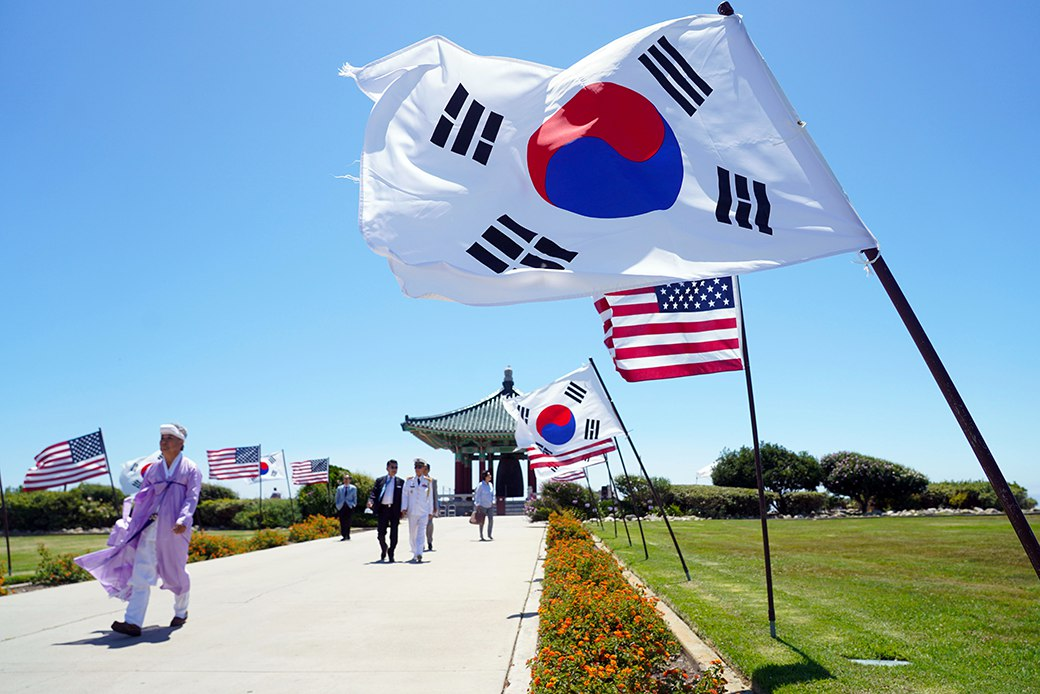 Южная корея и россия 2024. Южная Корея Flag. Флаг Кореи. Корейский флаг Южной Кореи. Флаг Сеула Южная Корея.
