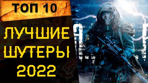 Лучшие видеорегистраторы в 2024 году