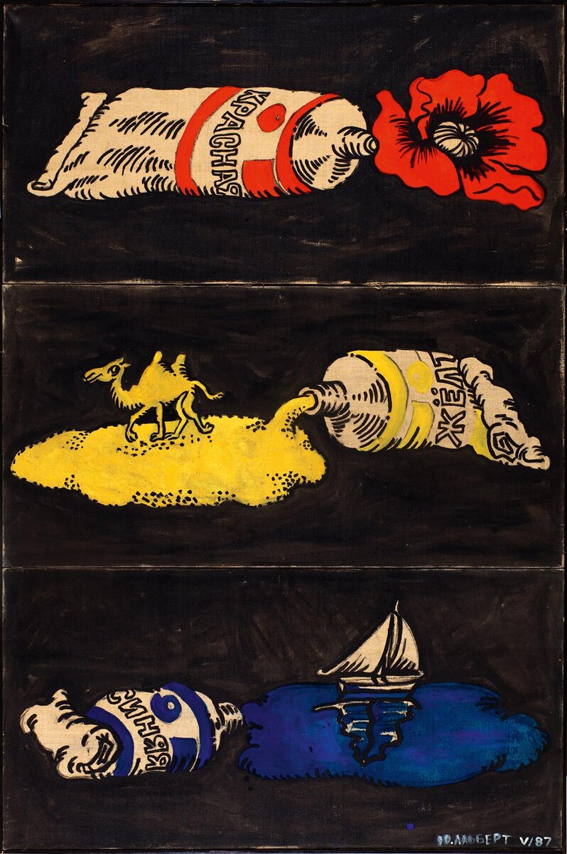  .  , 1987.     