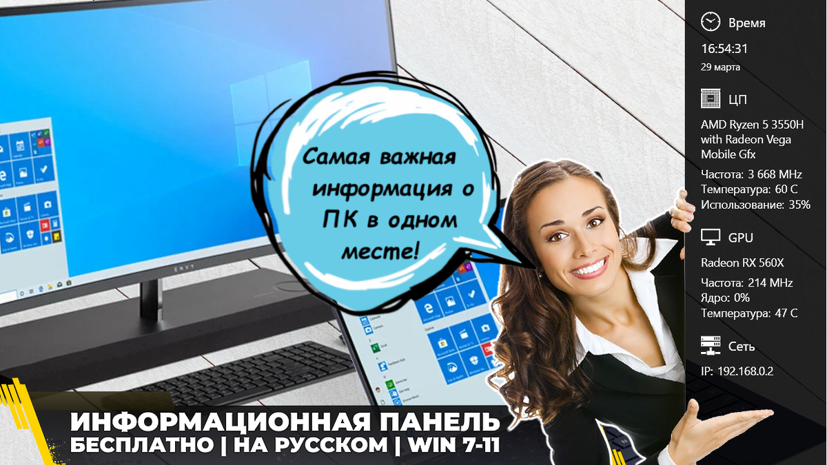 Обложка выпуска...