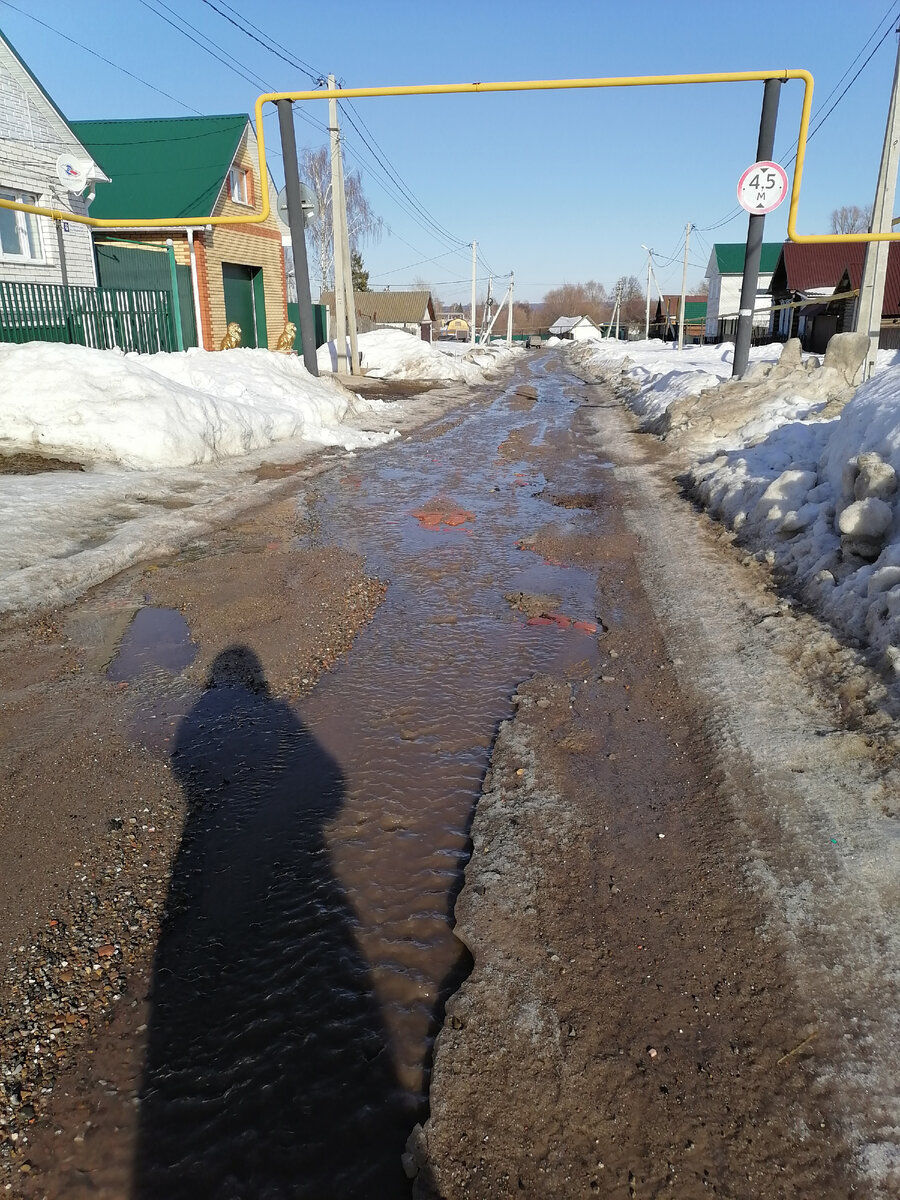 Дорога в Ольдеево