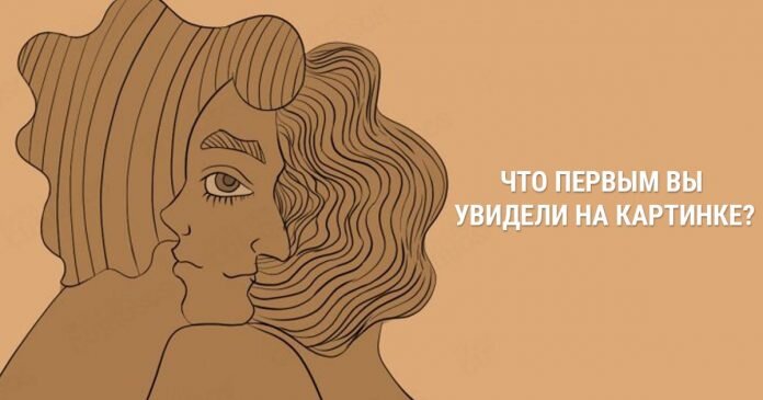 Изображение взято с открытых источников