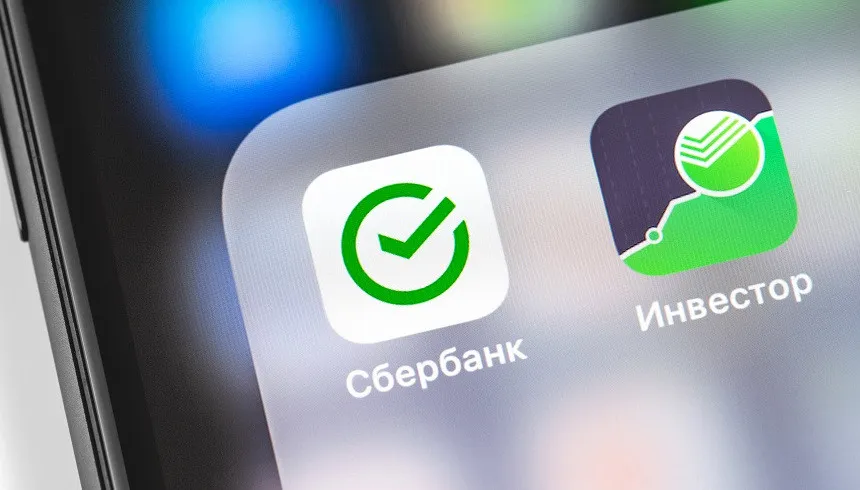 Добавить ярлык сбербанка на экран. Иконка Сбербанка iphone. Сбер инвестор. Лого Сбера в мобильнике. Значки ПСБ Сбер.