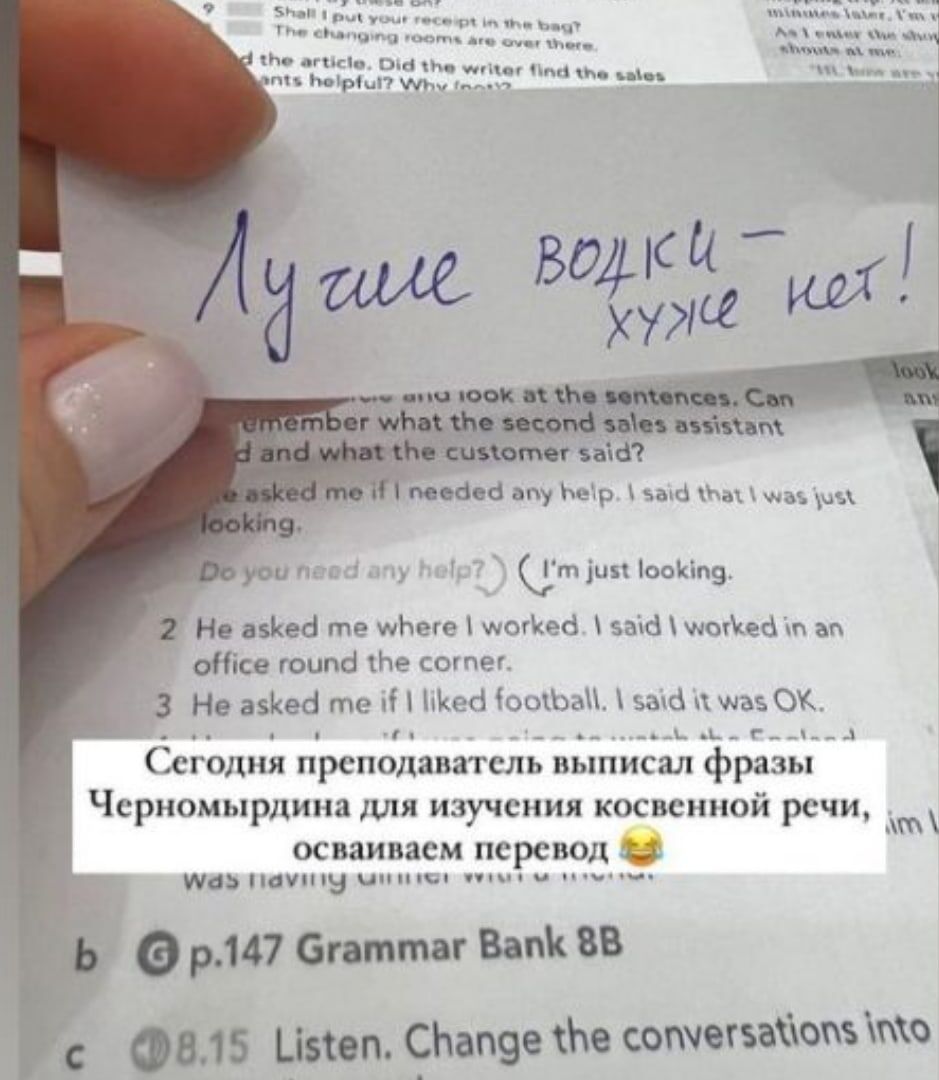 Отзывы-отзывы..