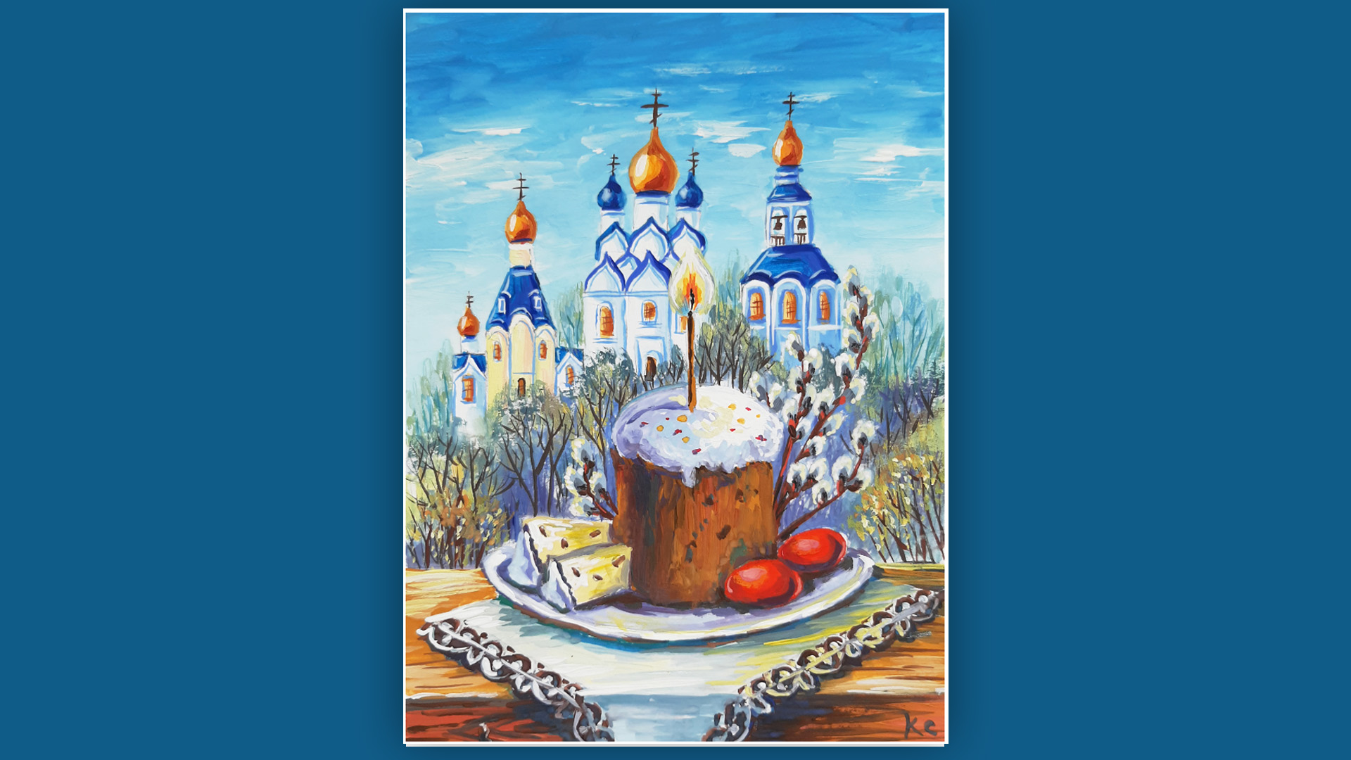 Рисунок пасхи