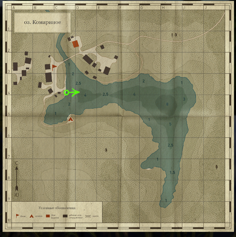 Интерактивная карта рр 4