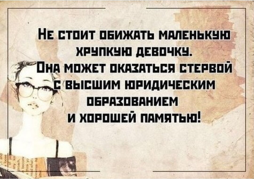 источник Яндекс-картинки