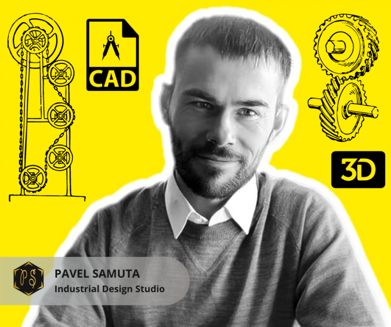 Инженерный консалтинг — это услуга, которая специализируется на предоставлении независимой экспертизы в области инженерии