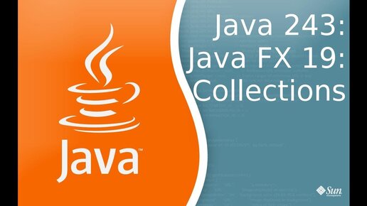 Урок Java 243: FX 19: Collections