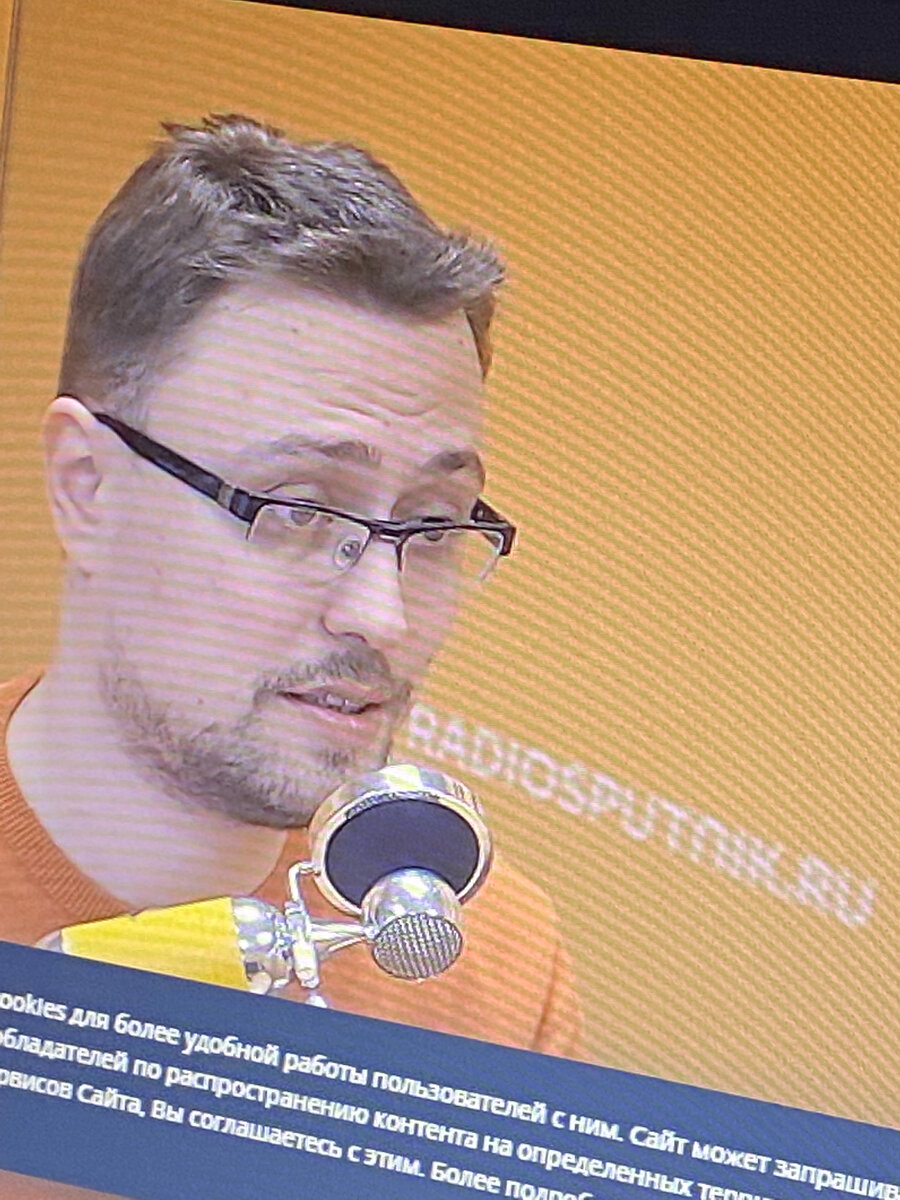 Леонид Ковачич