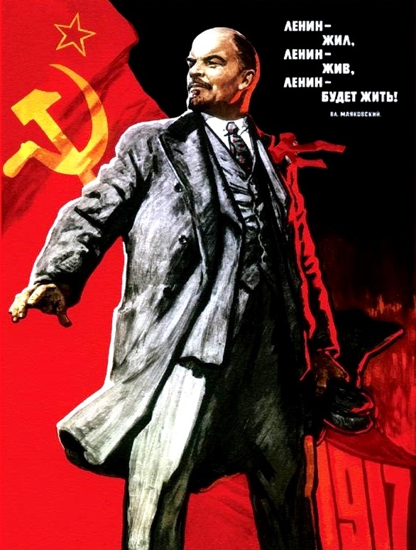 В. И. Ленин о причинах нелюбви современной российской власти к советскому периоду развития страны7