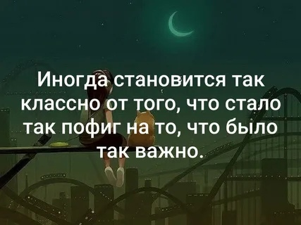 Яндекс-картинка