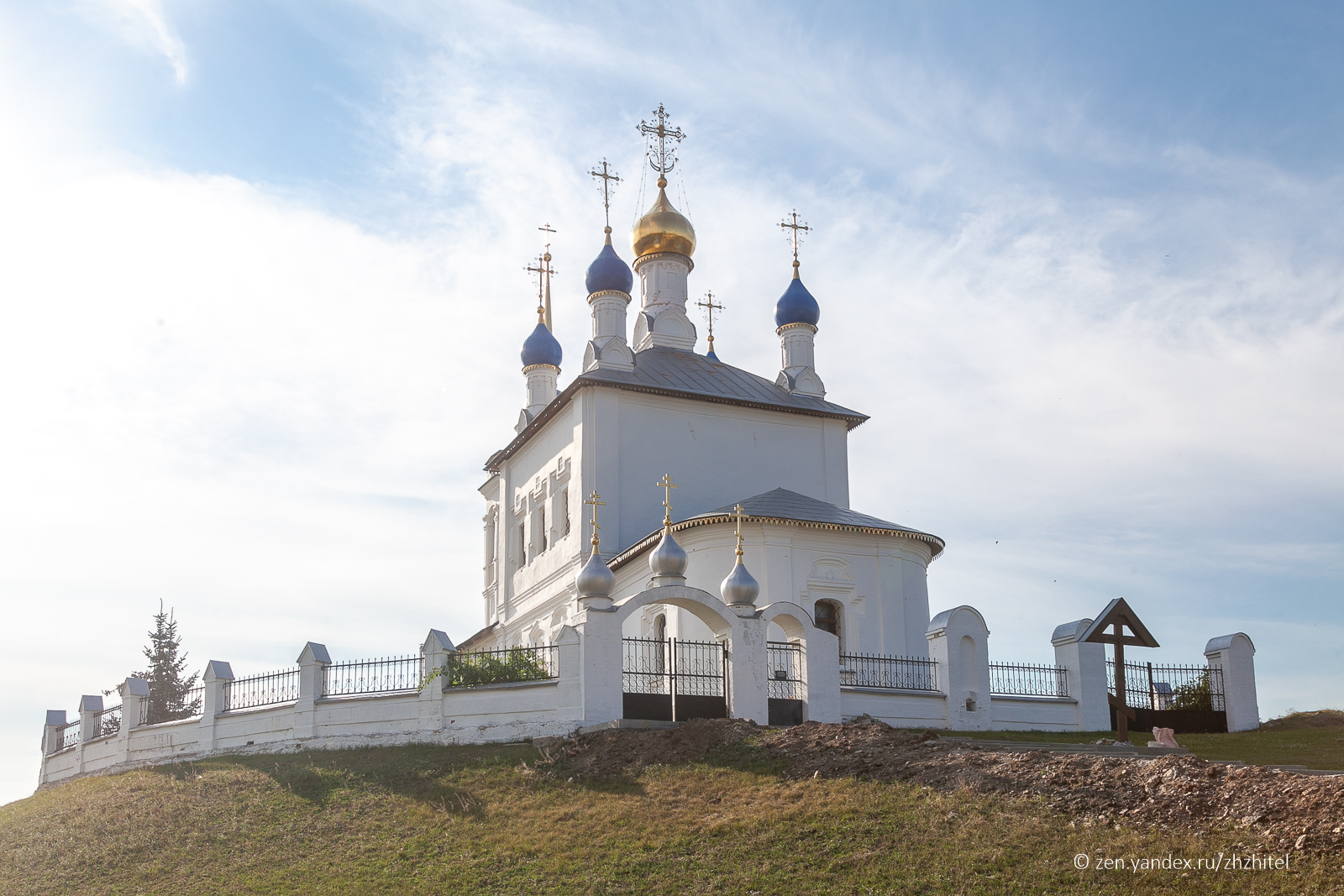 Зоопарк в епифани тульская область