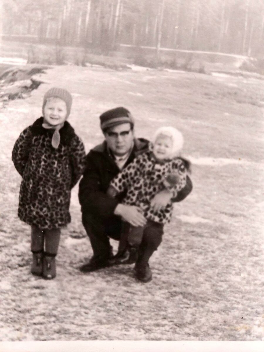 Фото 1971 года