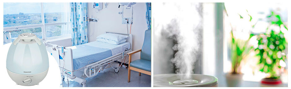  
На фото: Увлажнитель воздуха для больниц
