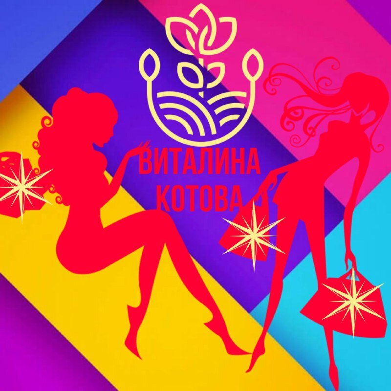 Обложка создана в специальном приложении