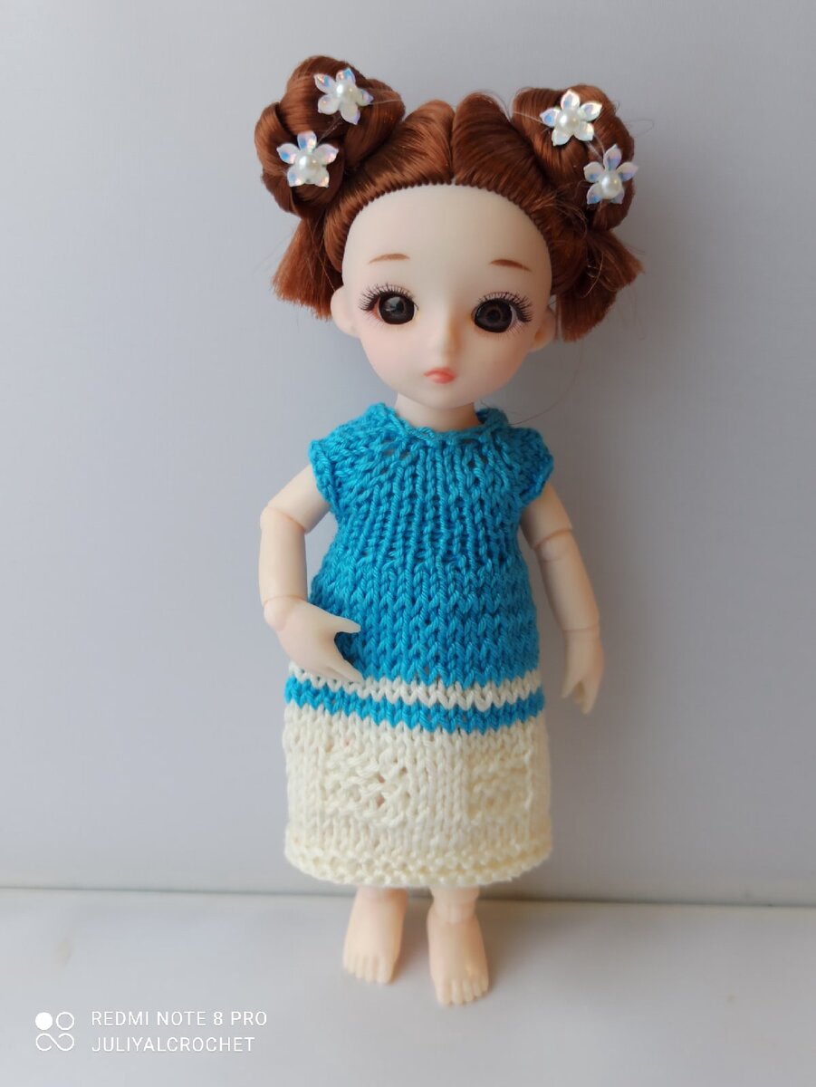 Личный архив