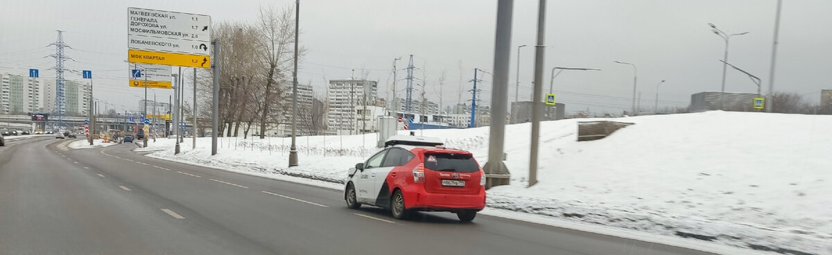 Регулярно встречаю беспилотники от Яндекс на улицах Москвы