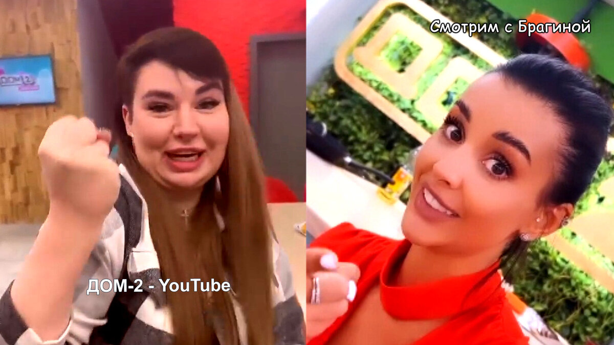 Черно схватила Барзикова за "коконусы", Крис смеётся, инстаграм