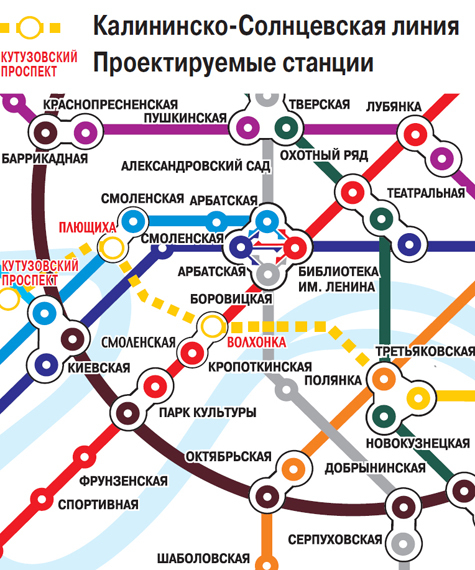Новокузнецкая какая ветка. Калининская линия метро Москвы схема. Солнцевская линия Московского метрополитена станции. Жёлтая ветка метро 8а. Калининско-Солнцевская линия метро.