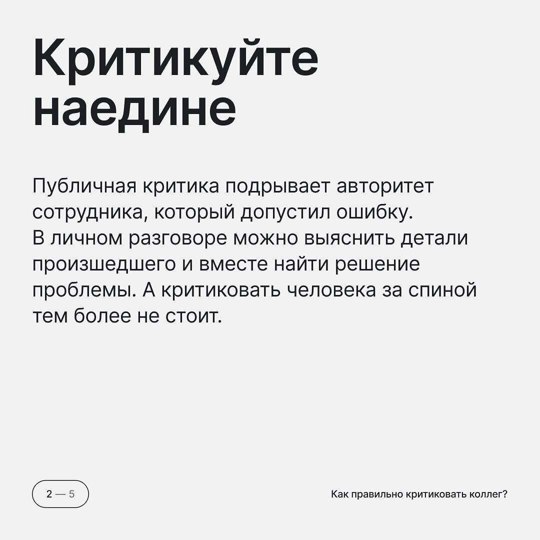 -1-3