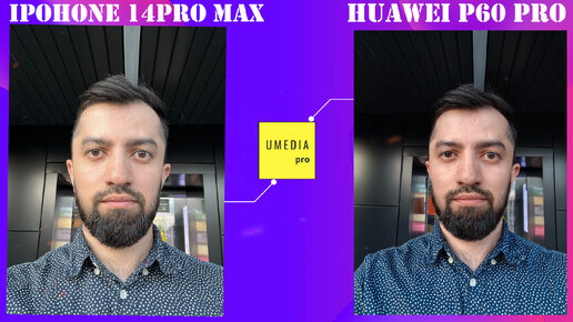 iPhone 14 Pro Max vs Huawei P60 Pro#iphone14promax #huaweip60pro