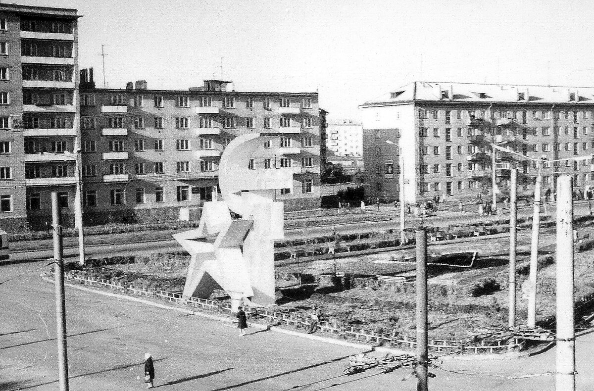 Наш город в 60-е годы