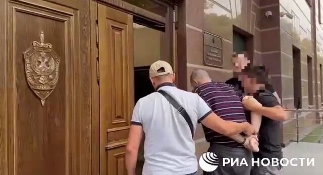    ФСБ пресекла деятельность очередных шпионов, диверсантов и экстремистов