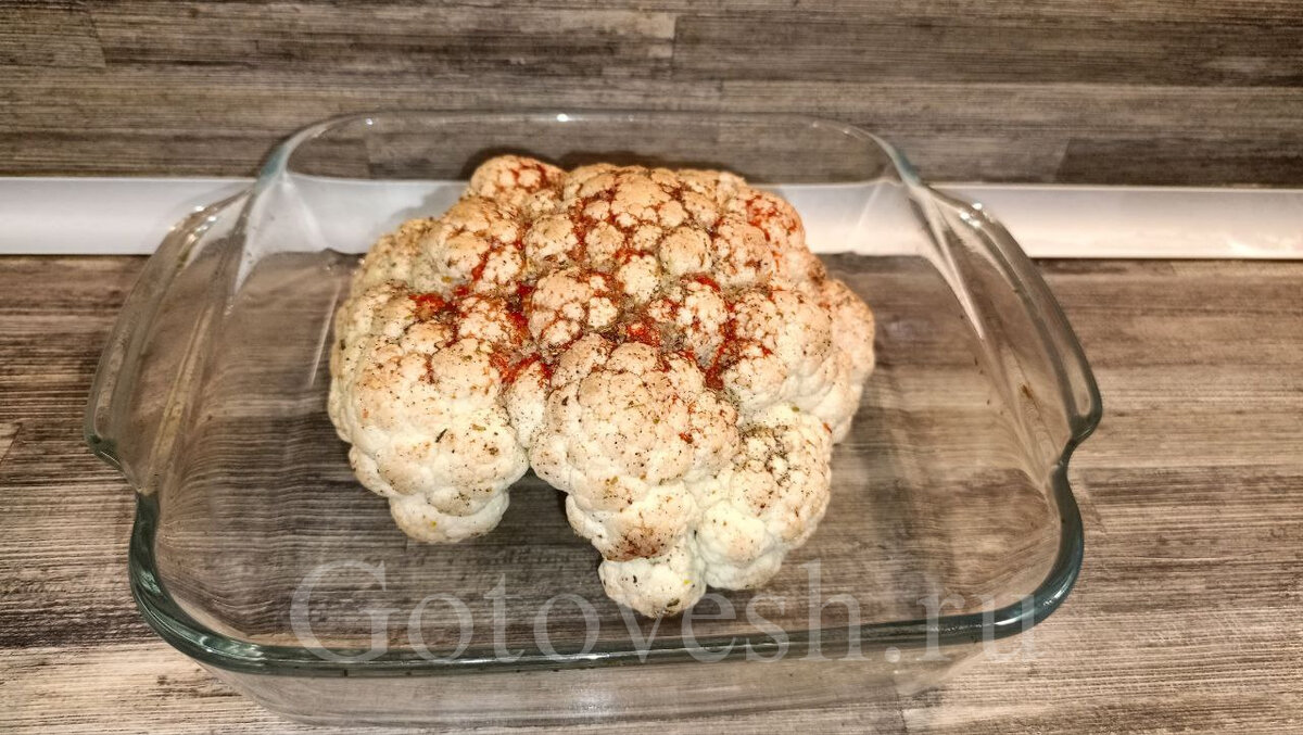 Цветная капуста запеченная целиком