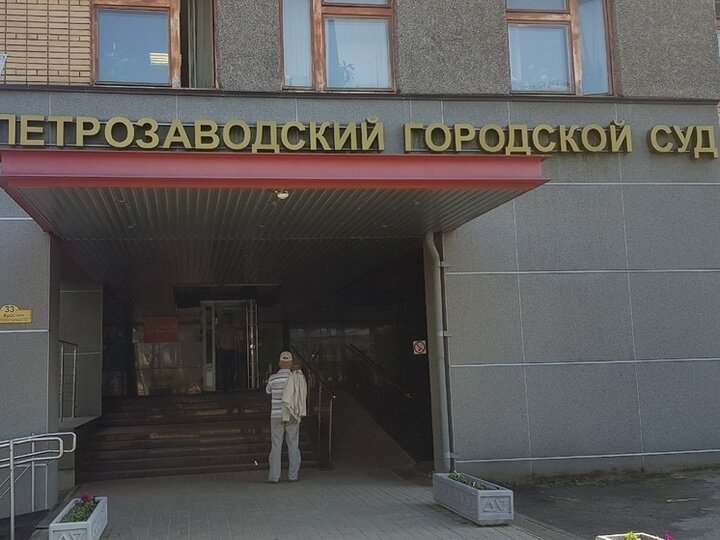     фото Ирина Меркова