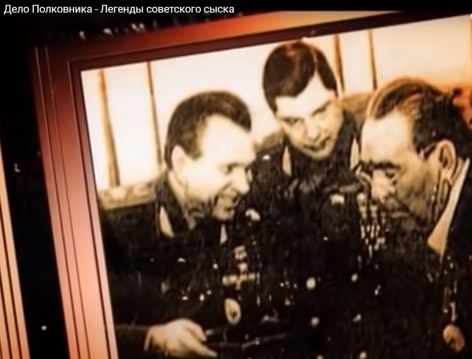 Скриншот из видео по делу