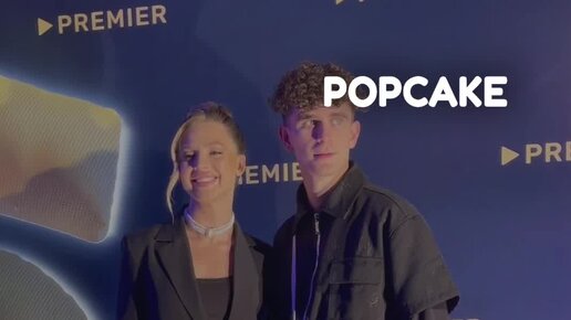 Артур Бабич 2021