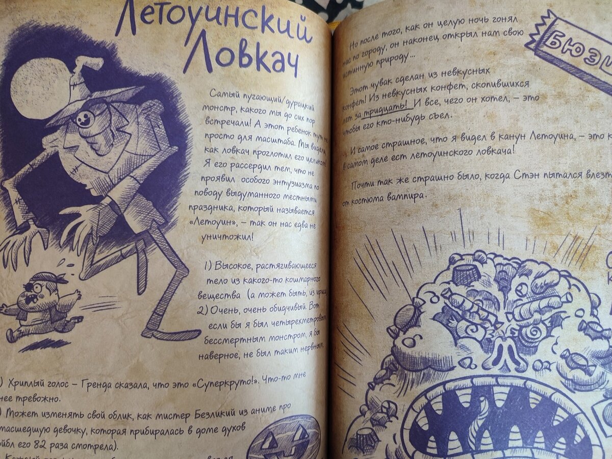 7 книг для мальчиков 11 лет | Steischa пишет | Дзен