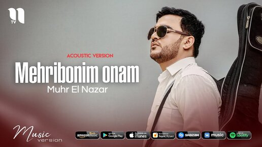 Muhr El Nazar - Mehribonim onam (acoustic version)