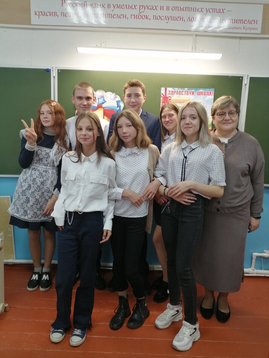  И последний... 