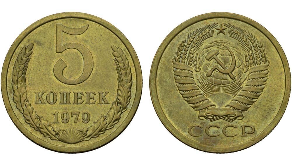 Источник фото: moneta-russia.ru