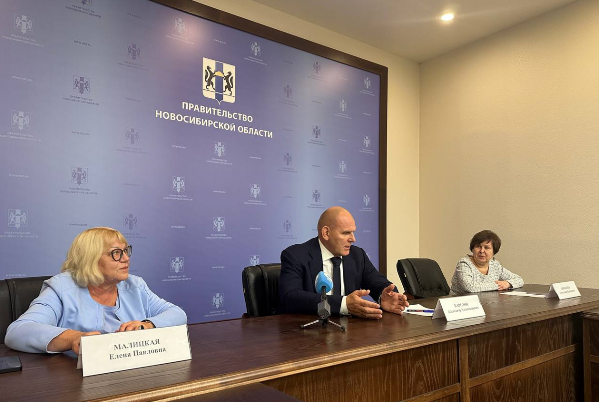    В НСО пройдёт 5-й конкурс общественных стартапов «Со мной регион успешнее»