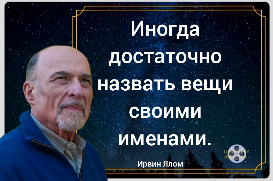 С сайта http://posle40let.ru 