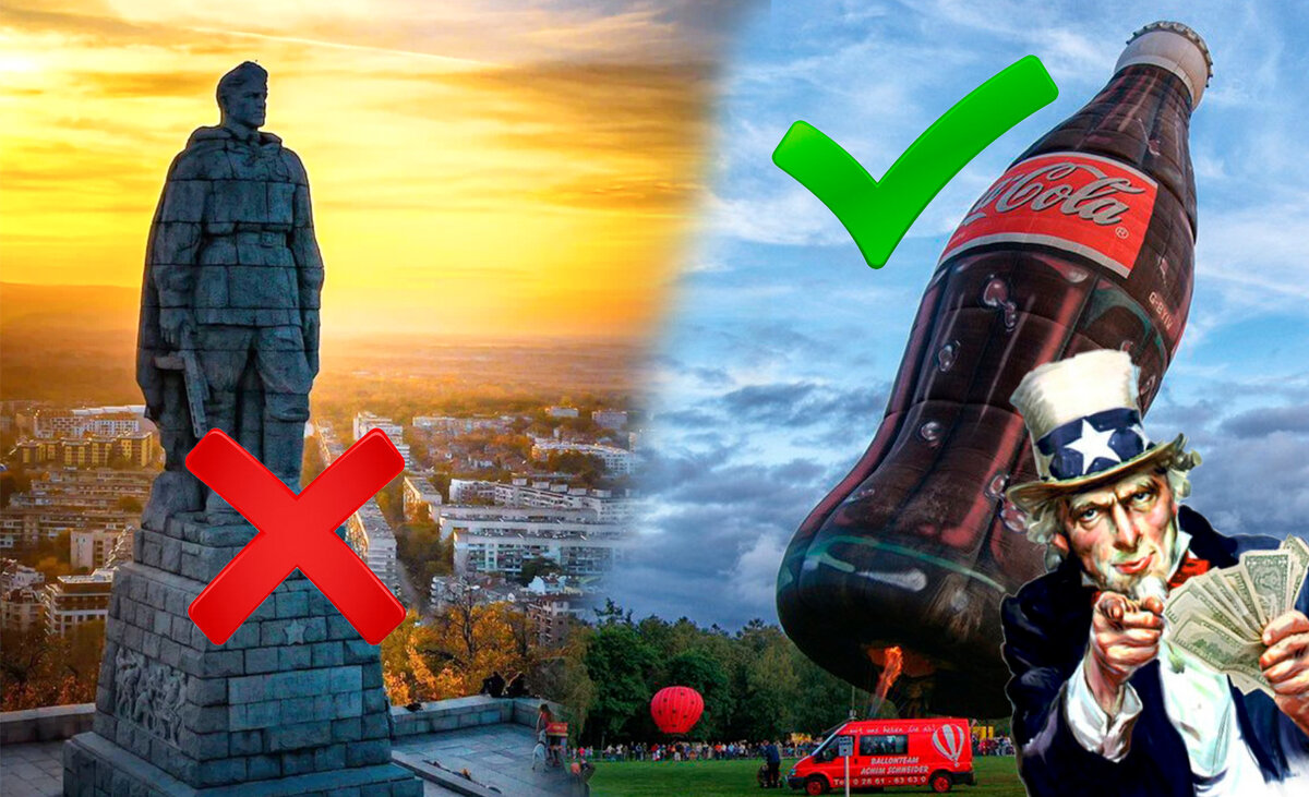 Фото с просторов интернета