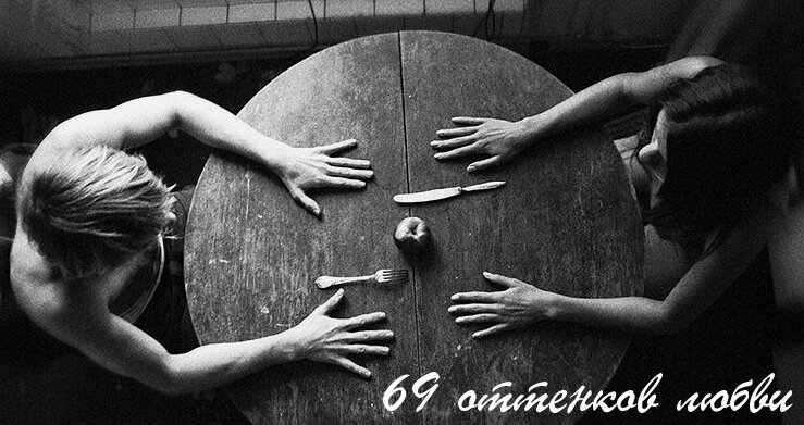 Подписывайся на канал - будем подругами:)