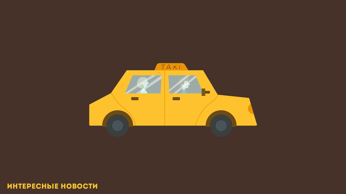 Изображение: "Беспилотный автомобиль"