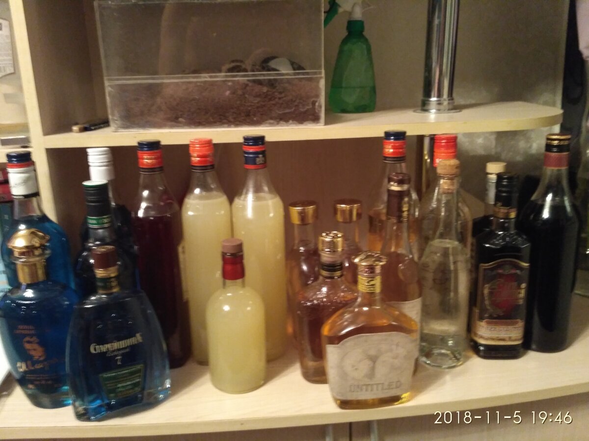 Дома всегда есть, что выпить - это хорошо!