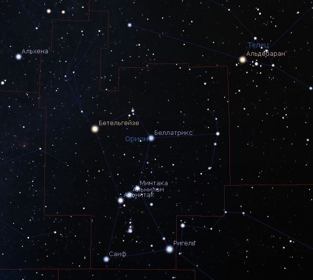 Созвездие орион на звездном небе. Созвездие Ориона на карте звездного неба. Созвездие пояс Ориона на карте звездного неба. Созвездие Ориона на небе в Северном полушарии. Созвездие Орион и Сириус на карте звездного неба.