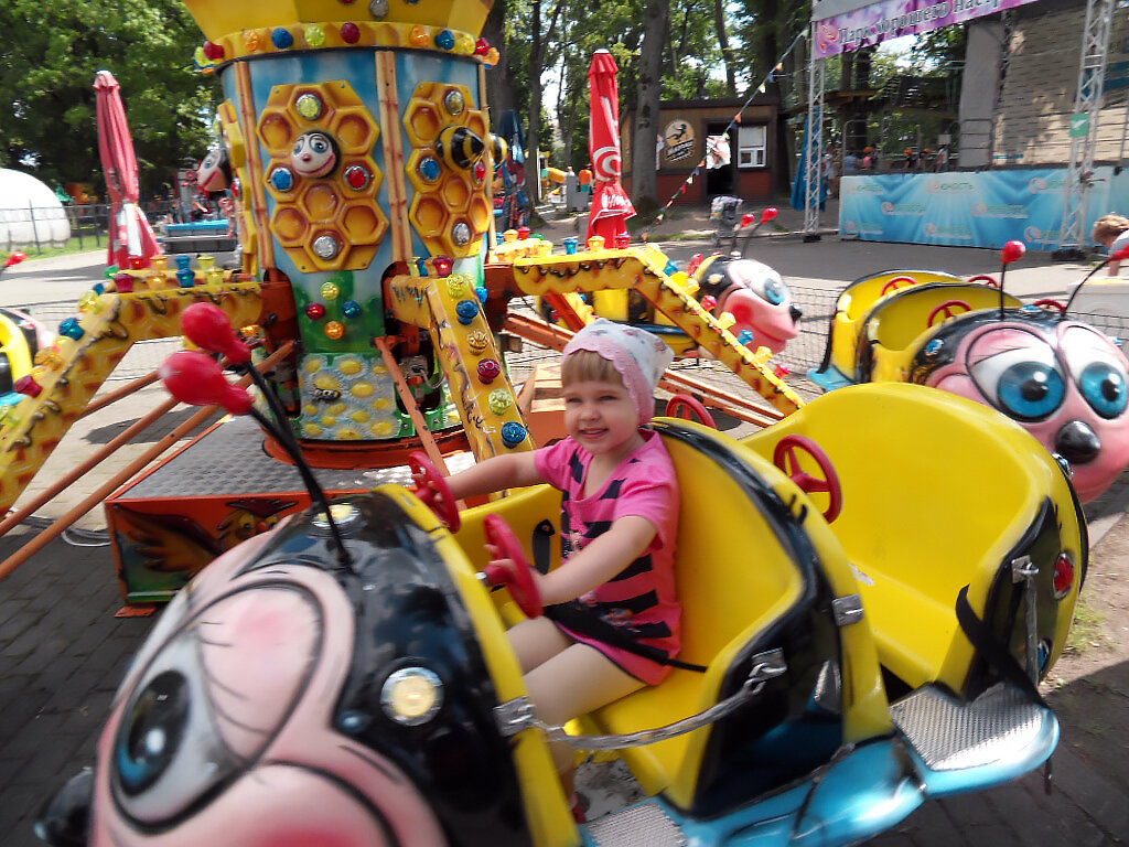 Из личного архива.