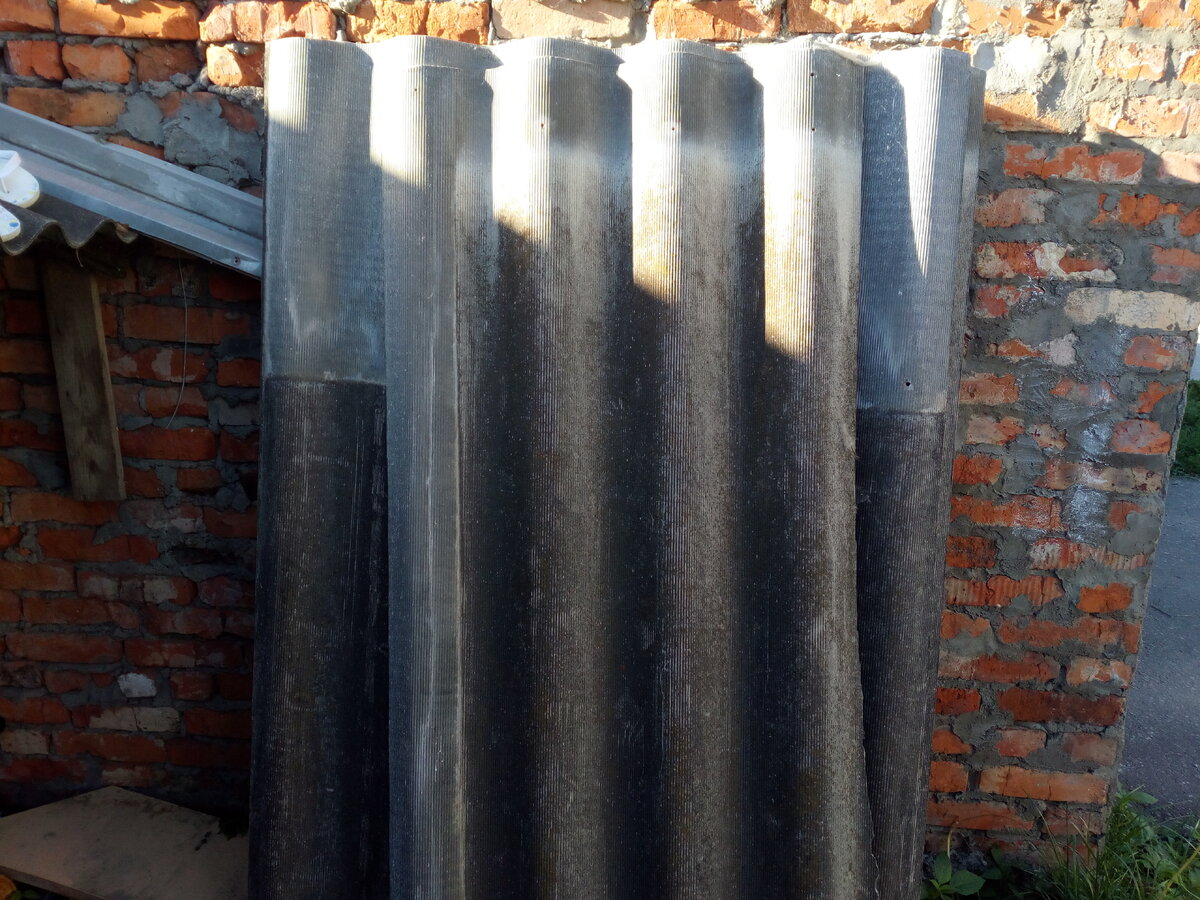 Нам нужно где то раздобыть ненужный шифер