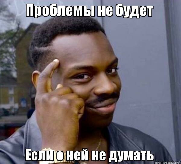 Секс втроём: что нужно знать, чтобы всем понравилось - Лайфхакер